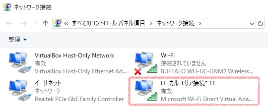 wifi-network.jpg