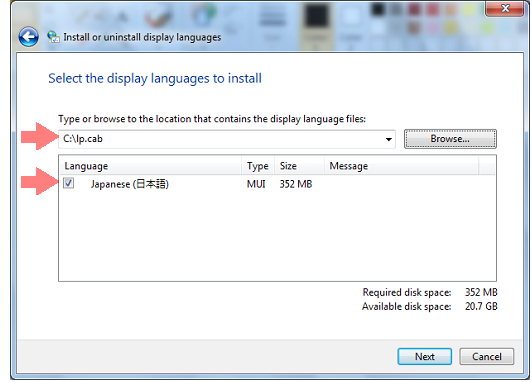 Win7英語版環境で日本語言語packをインストール